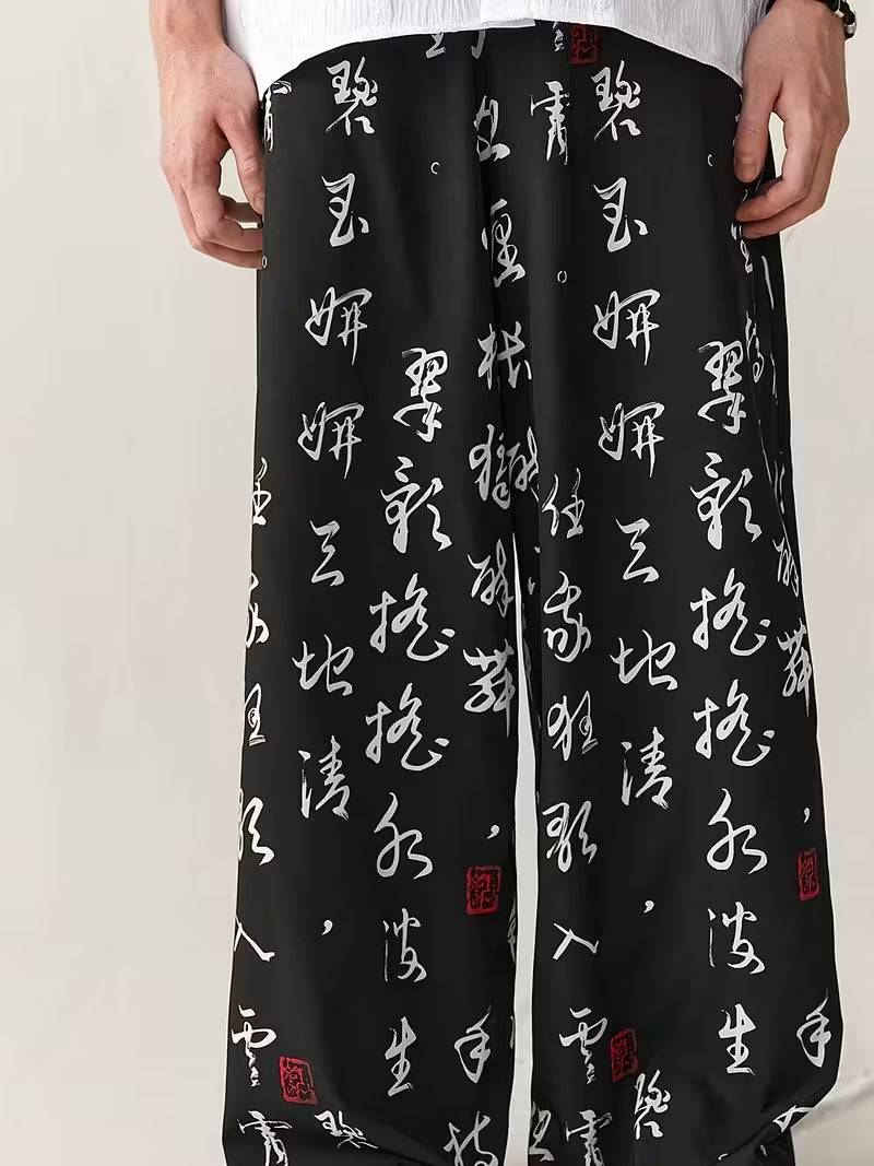 Pantalón casual holgado negro con caligrafía china antigua