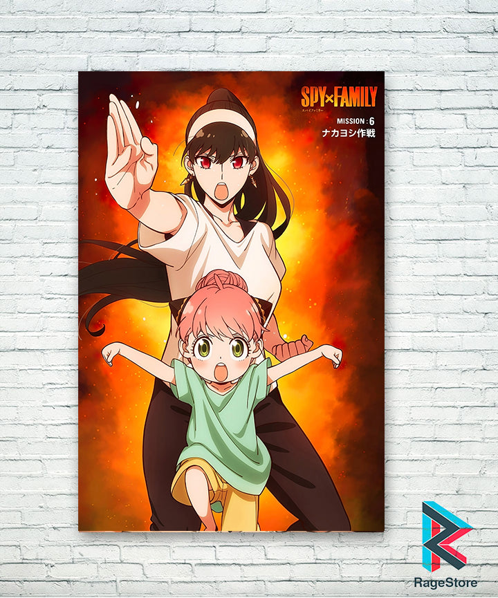 Póster Mission 6 - Spy X Family (Papel Foto o Metálico)