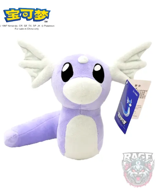 Peluche de Dratini (22 cm) v2