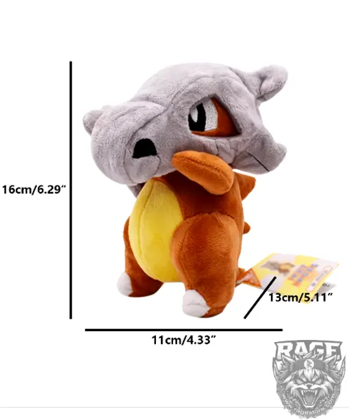 Peluche de Cubone (15 cm) v2