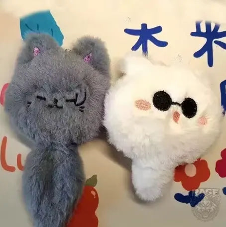 Llavero Suguru Geto gatito peluche - Jujutsu Kaisen