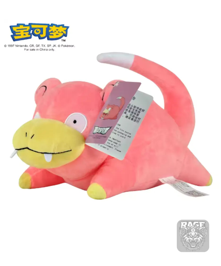 Peluche de Slowpoke Pokemon – Rage store