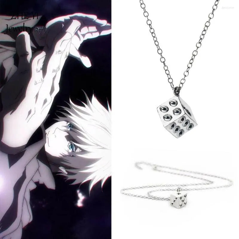 Collar Prisión Confinadora - Jujutsu Kaisen