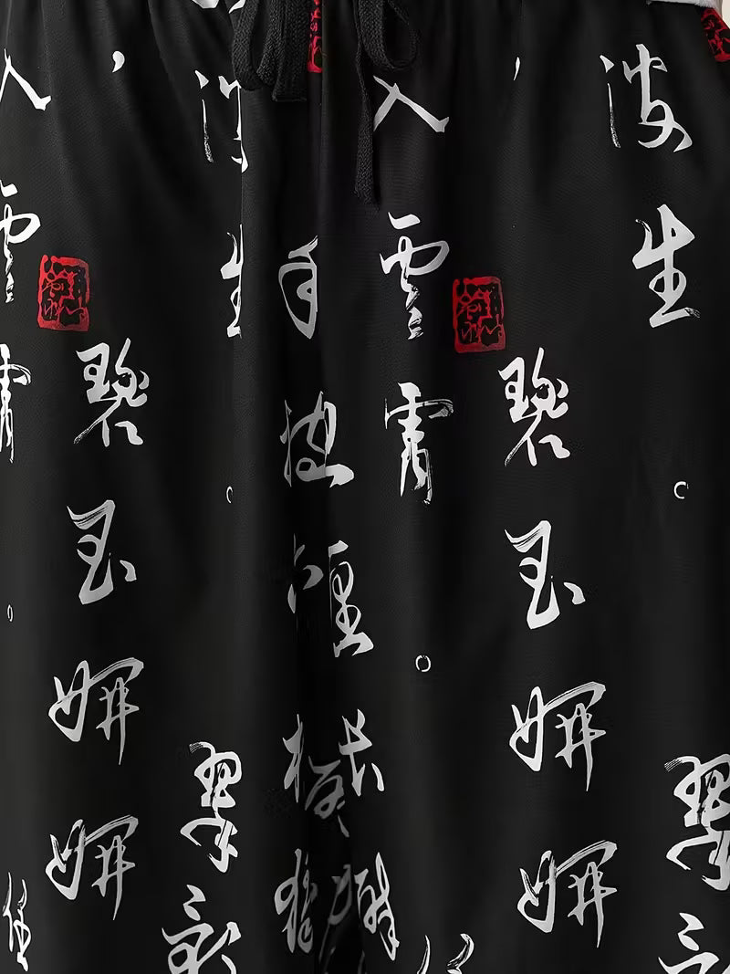 Pantalón casual holgado negro con caligrafía china antigua