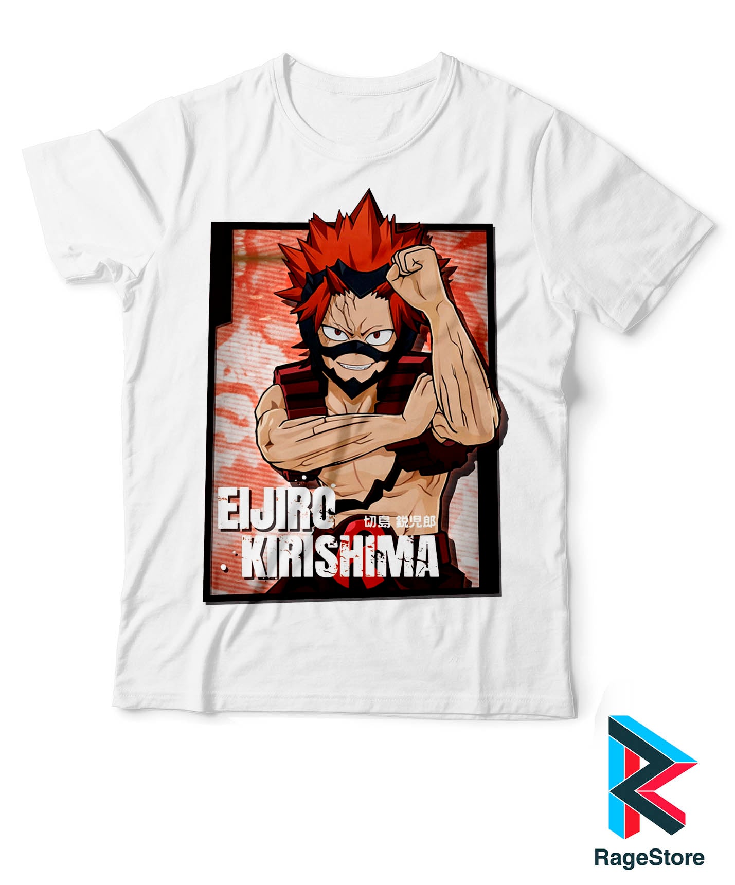 Red Riot - BNH