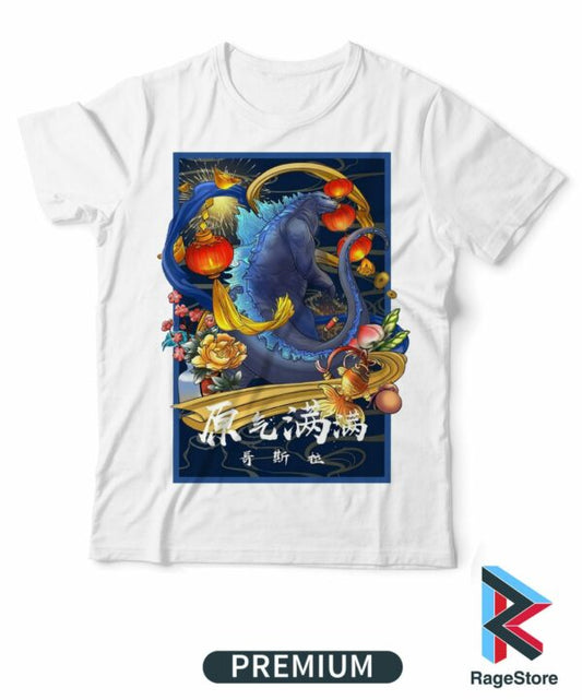 Godzilla Chinese - Godzilla (Playera o Blusa)