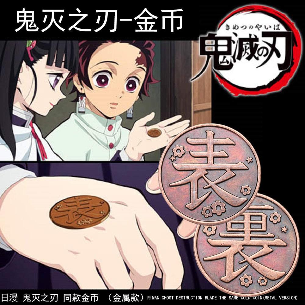 Moneda Kanao - Kimetsu no Yaiba