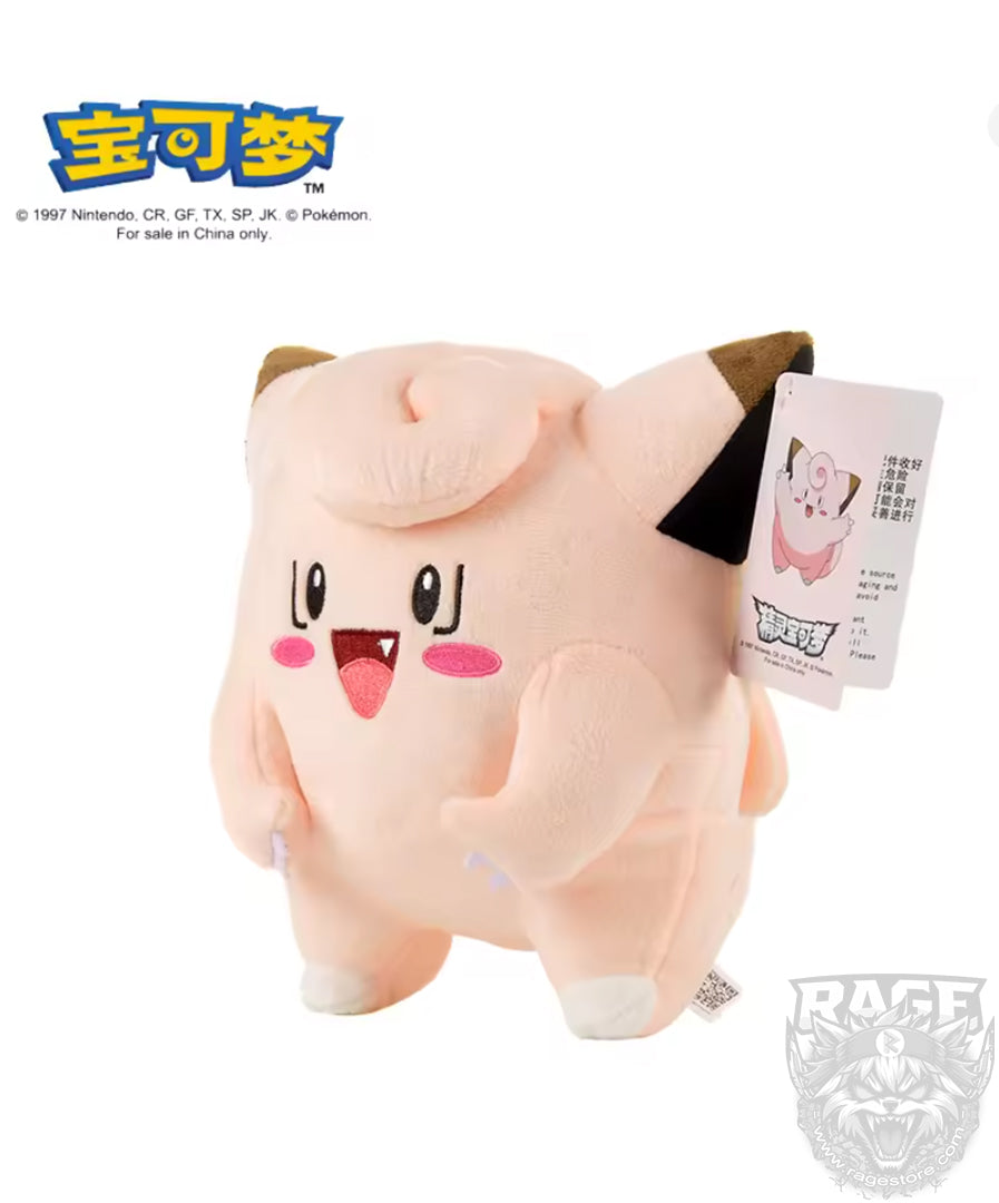 Peluche de Clefairy - Pokemon