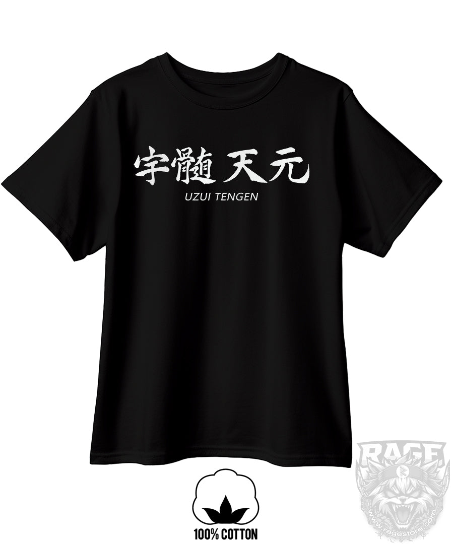 Tengen Uzui Espadas100% algodón - Demon Slayer