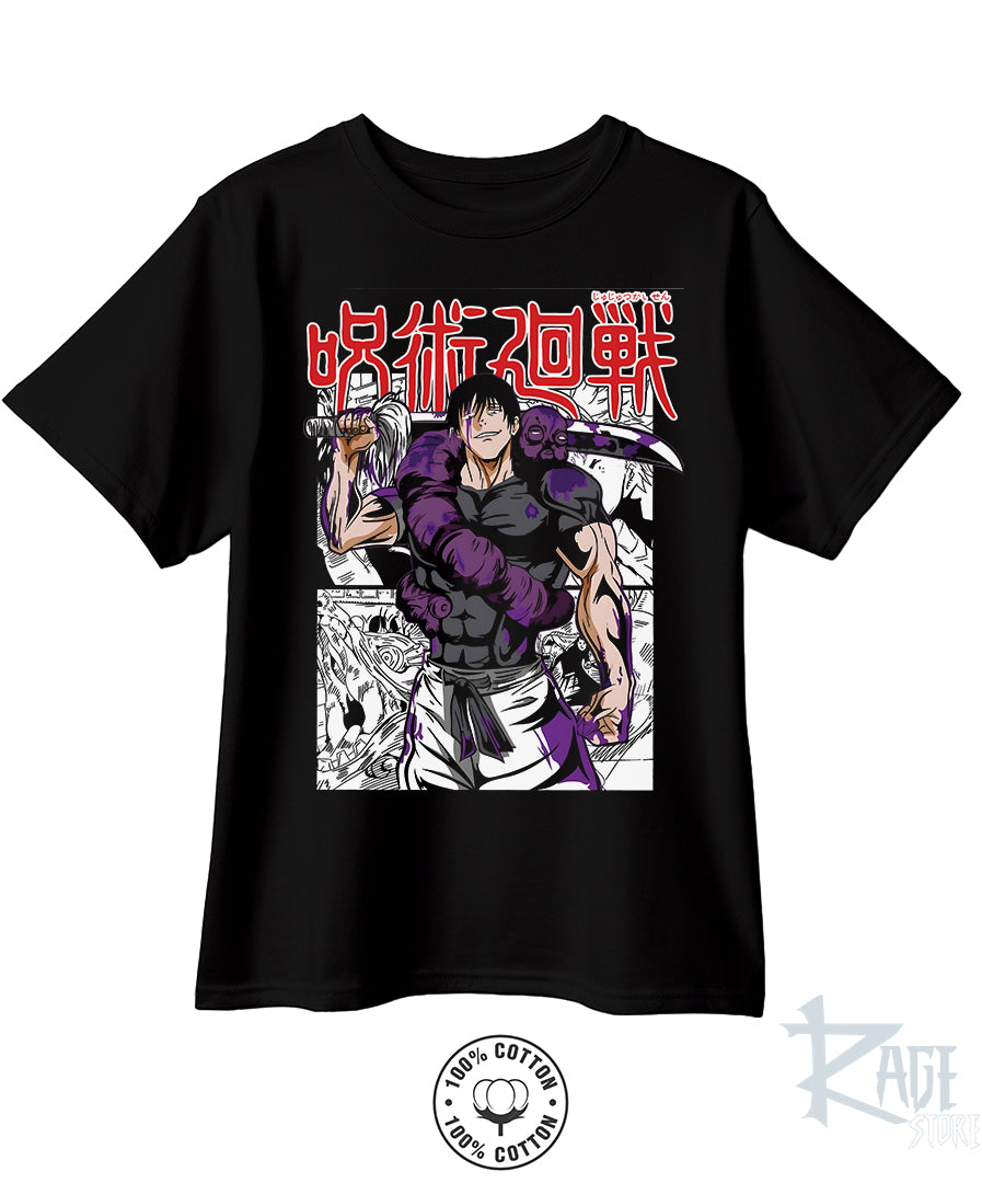 Toji Fushiguro pose (dtg) - Jujutsu Kaisen