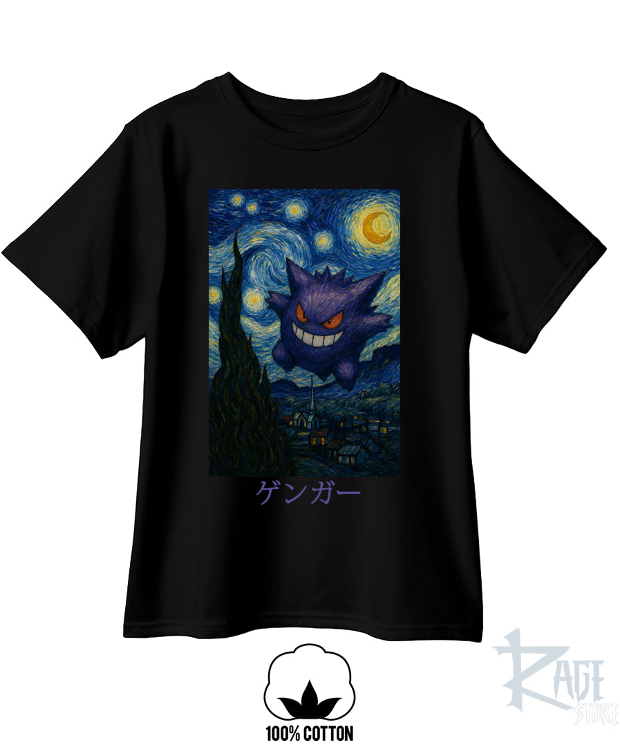 Gengar El Fantasma de la Noche Estrellada (dtg) Playera 100% algodón