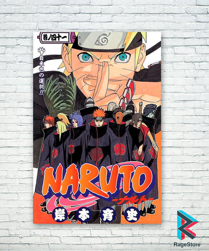 Poster Akatsuki - Naruto (Papel Foto ó Metálico)