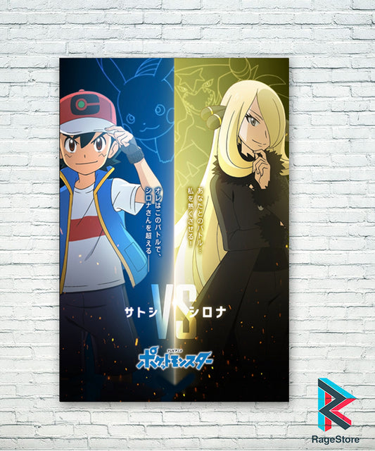 Póster Ash Vs Cynthia - Pokemon