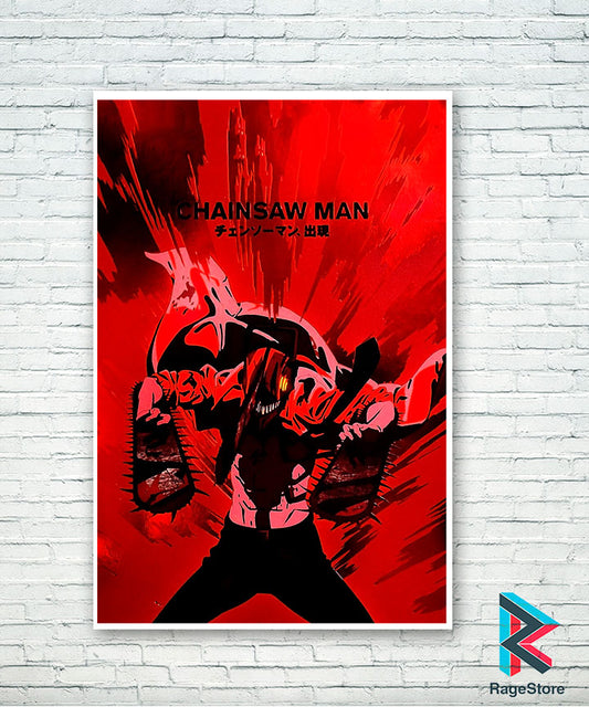 Póster Chainsaw Man v2 (Papel Foto o Metálico)