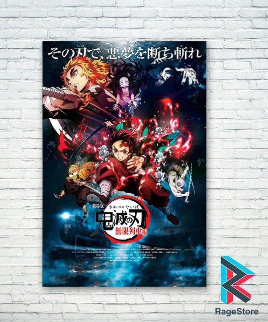 Póster Infinity Train - Kimetsu no Yaiba (Papel Foto ó Metálico)