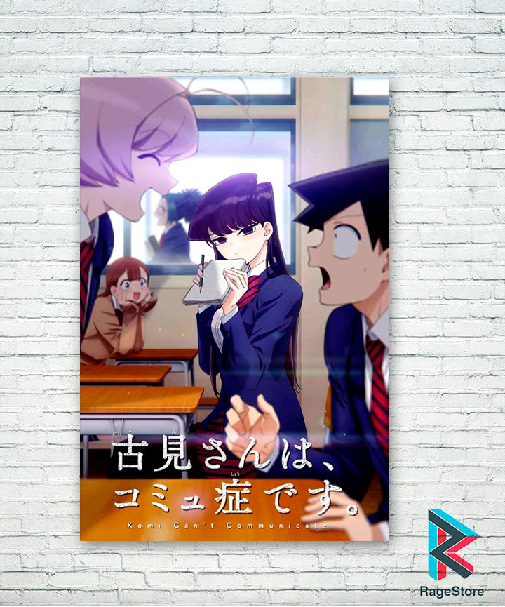 Póster Komi Can't Communicate