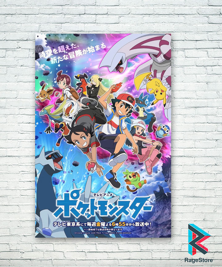 Póster Pokemon Journeys WS - Pokemon