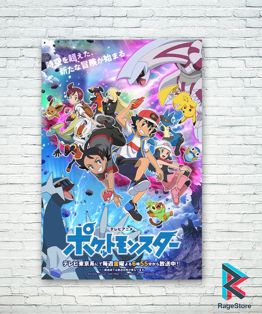 Póster Pokemon Journeys WS - Pokemon