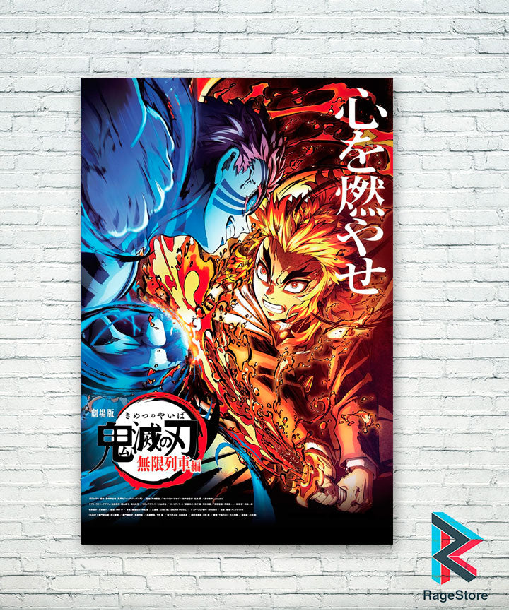 Póster Rengoku vs Akaza - Kimetsu no Yaiba (Papel Foto ó Metálico)