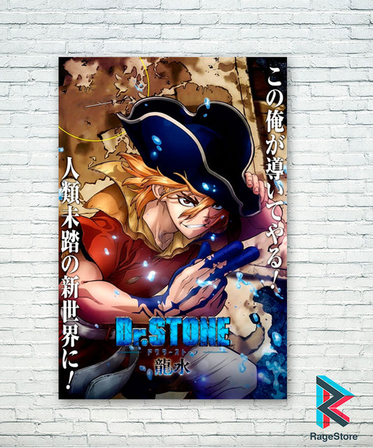 Póster Ryusui - Dr. Stone (Papel Foto ó Metálico)