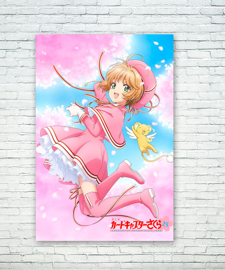 Póster Sakura 25 - Sakura Card Captor (Papel Foto o Metálico)