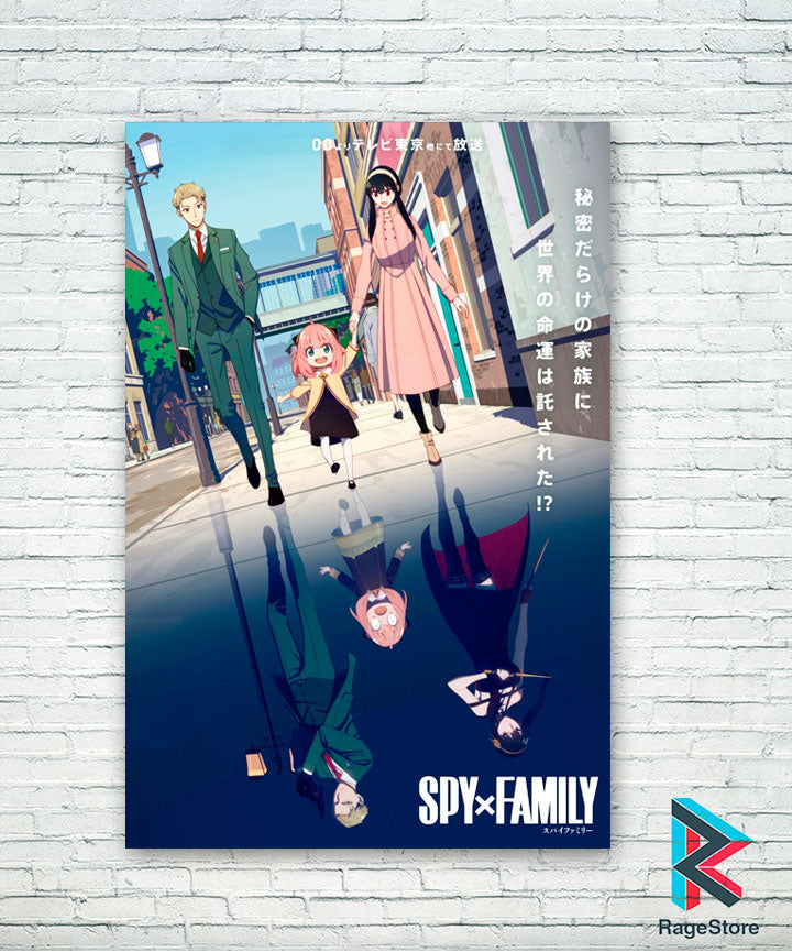 Póster Spy X Family