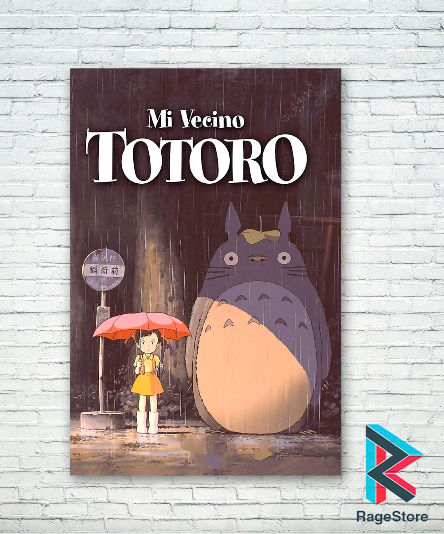 Poster Tonari No Totoro (Papel Foto ó Metálico)