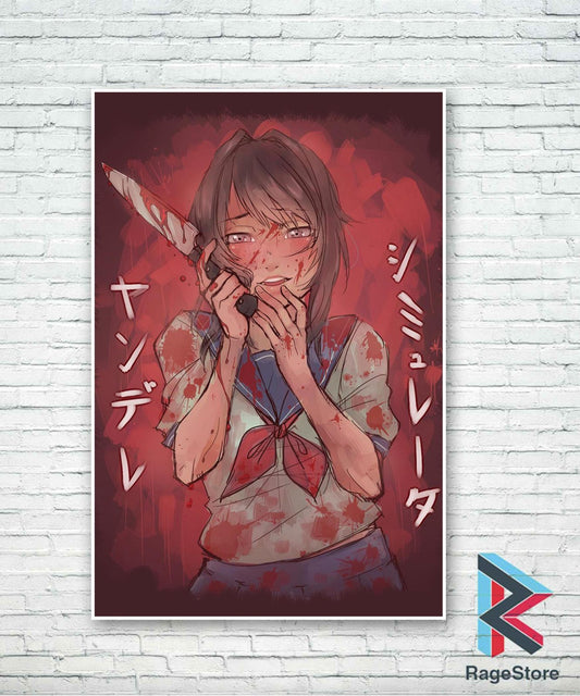 Poster Yandere Simulator (Papel Foto ó Metálico)