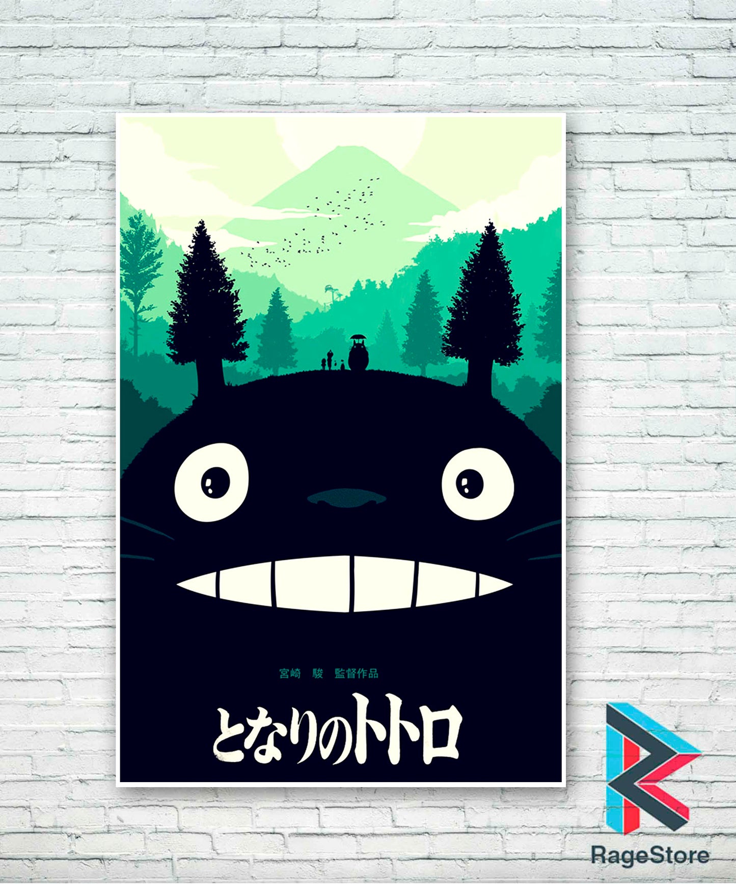 Poster Totoro