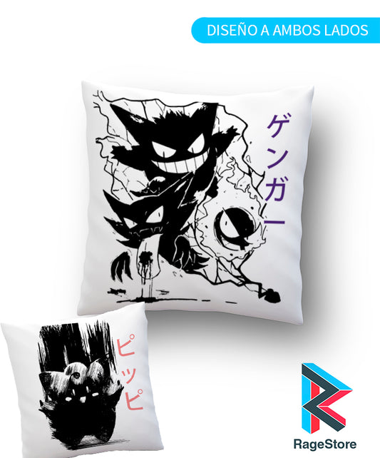 Almohada Shadows - Pokemon