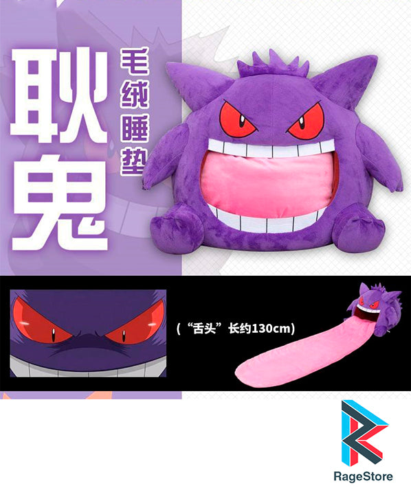 Almohada de Gengar - Peluche con colcha