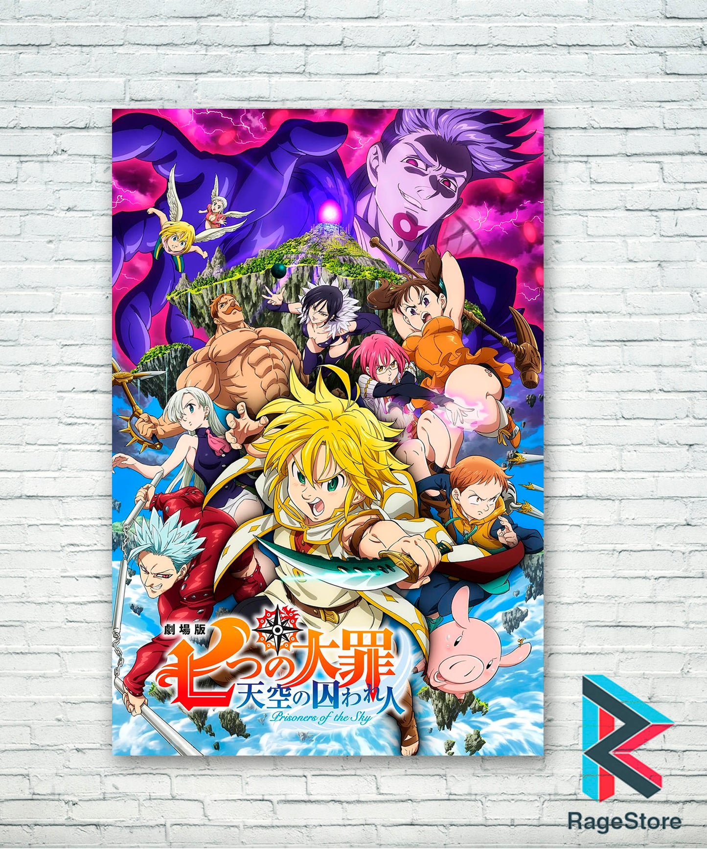 Póster Prisoners of the Sky - NNT