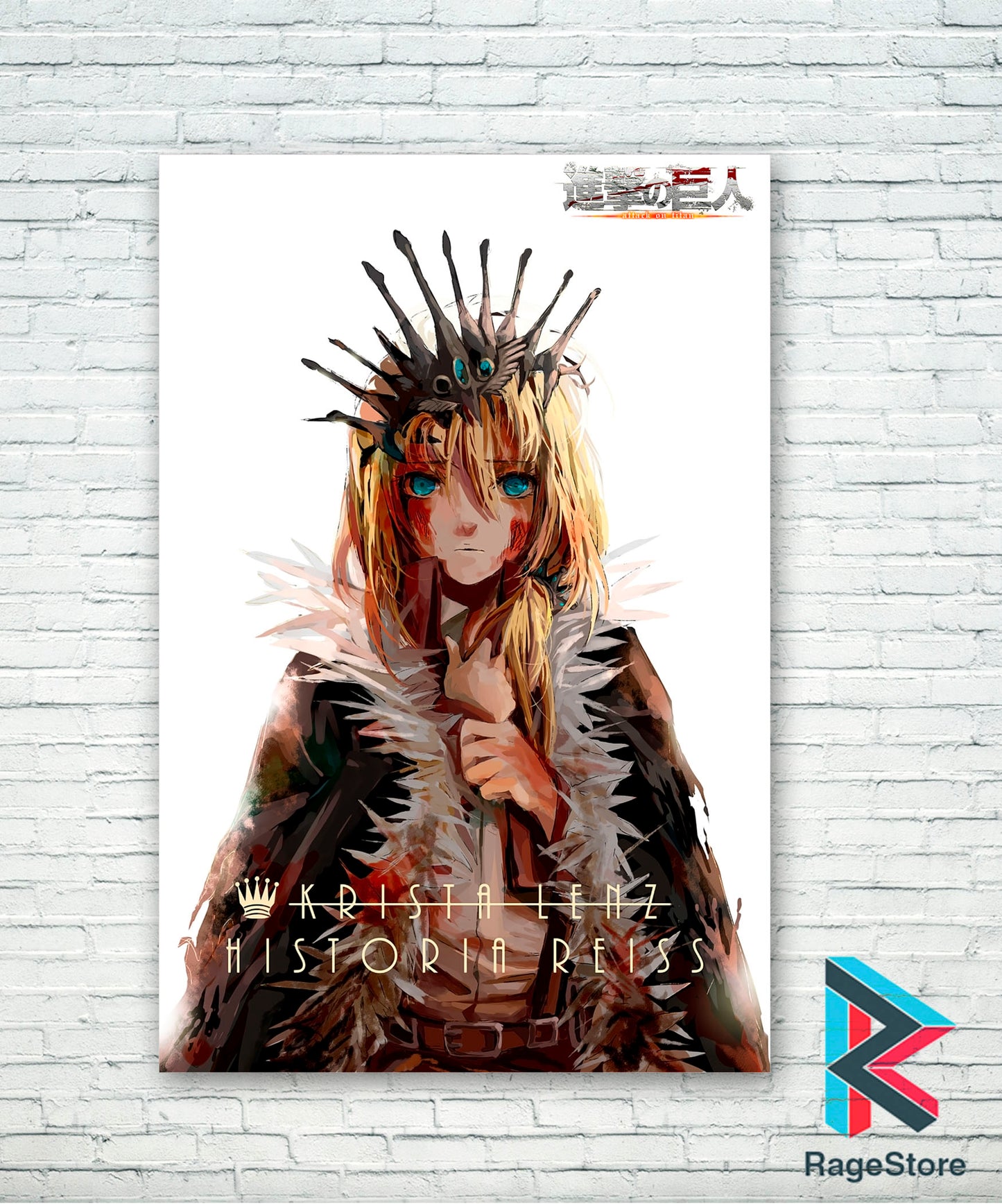 Póster Queen Historia - SNK (Papel Foto ó Metálico)