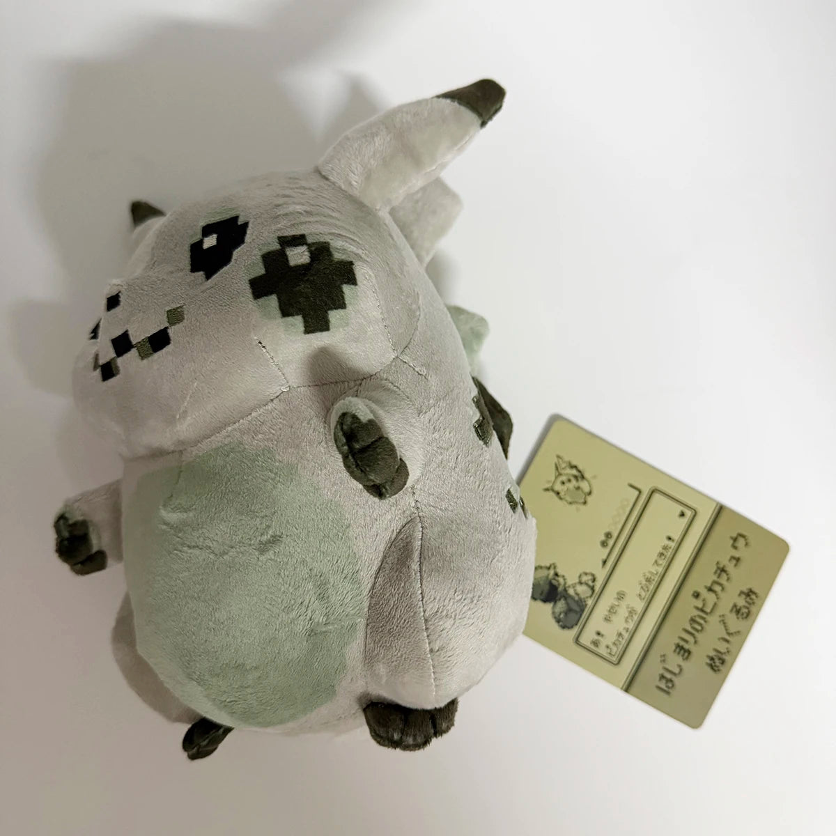 Peluche de Pikachu Pixel Game Boy Classic Pokemon 30 aniversario