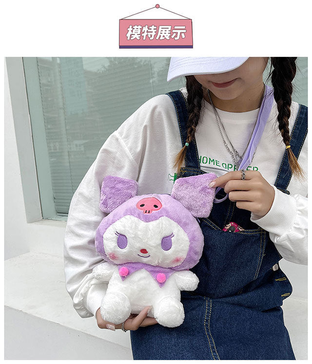 Bolsa Kuromi rosa (peluche)