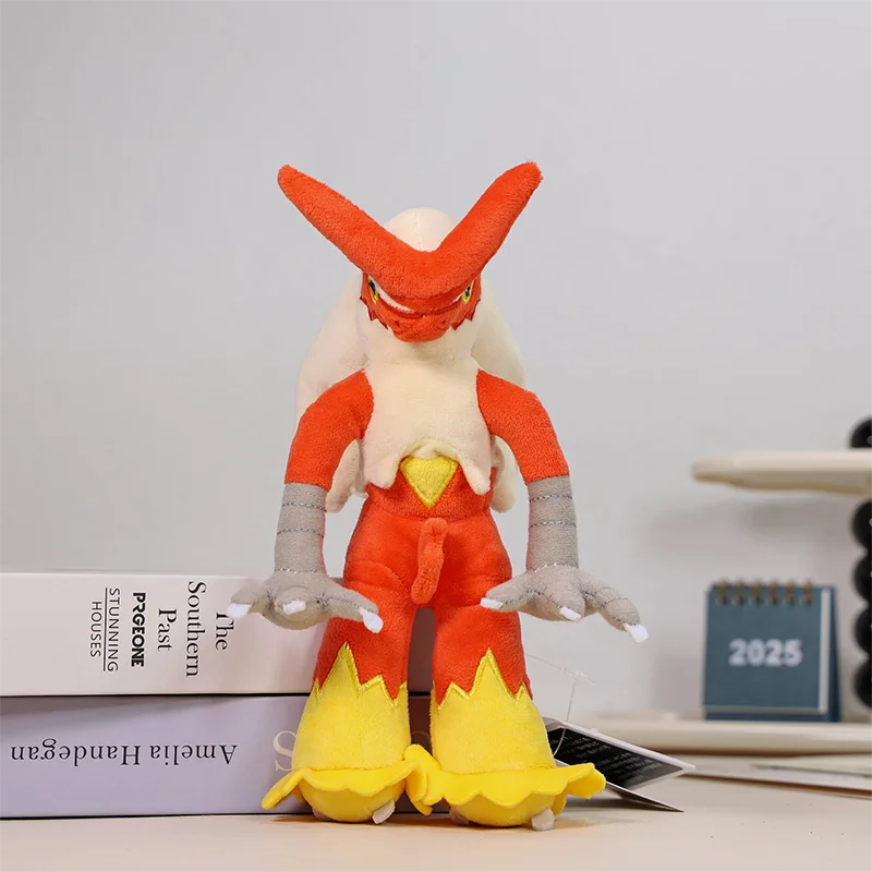 Peluche de Blaziken - Pokemon (20 cm)