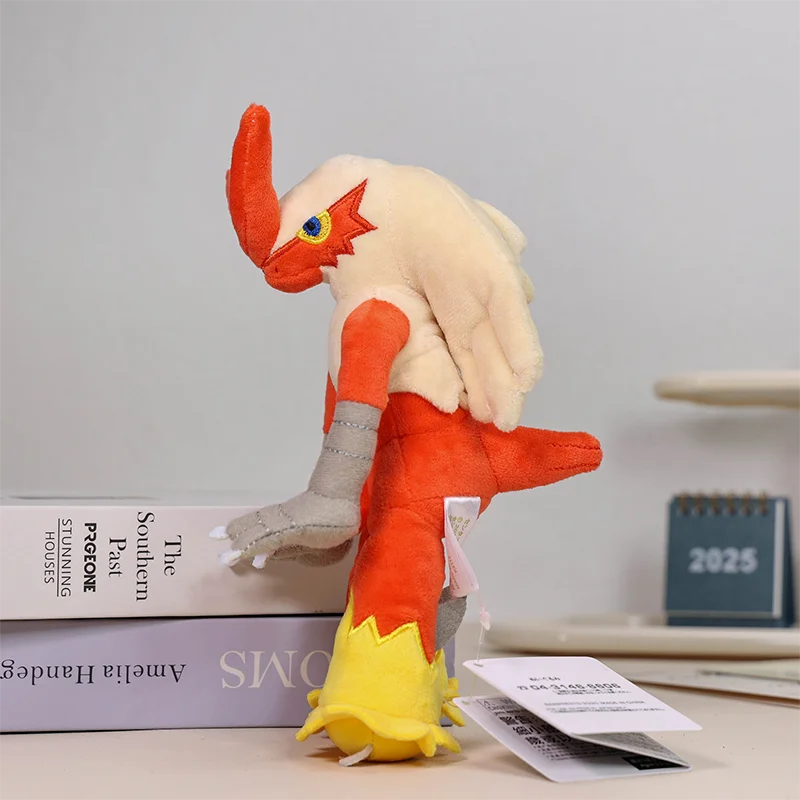 Peluche de Blaziken - Pokemon (20 cm)
