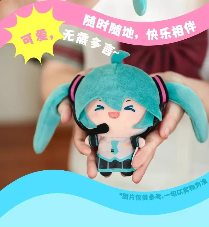 Miku chibi que Mueve las Colas - llavero de peluche Bag Charm de Hatsune Miku