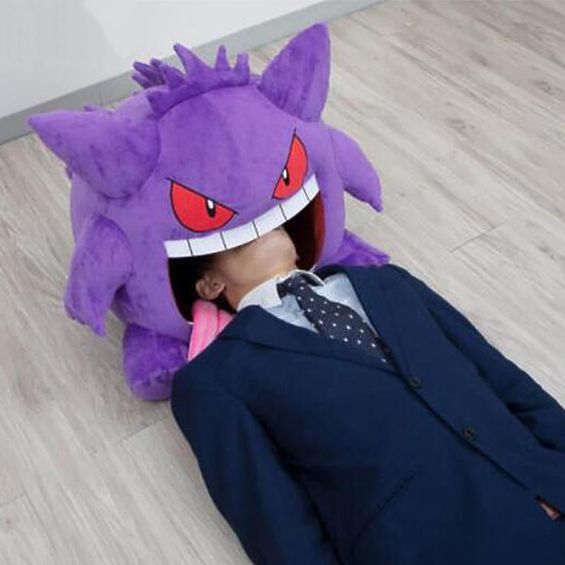 Almohada de Gengar - Peluche con colcha