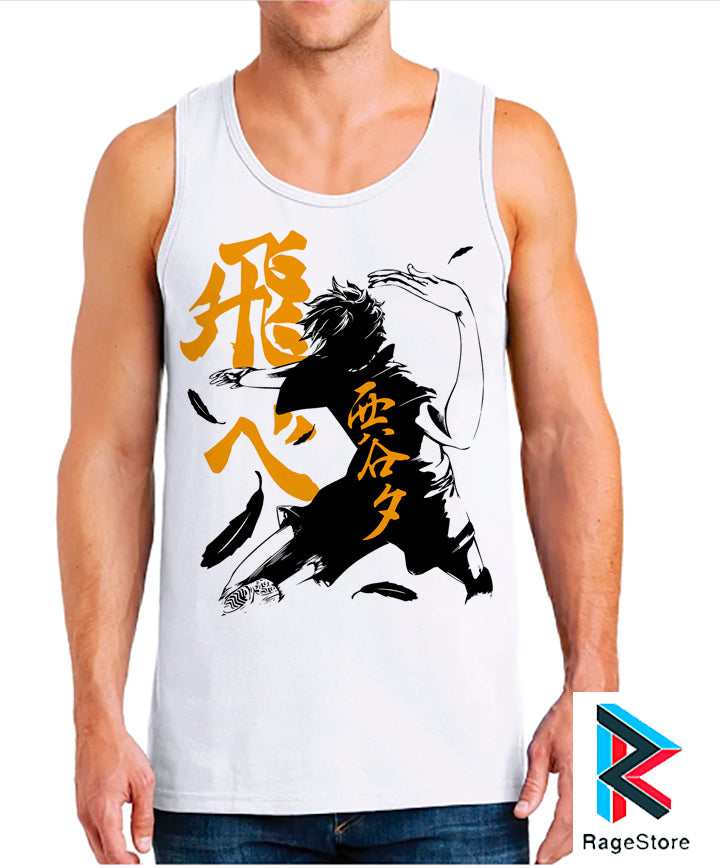 Camiseta Fly - Haikyu