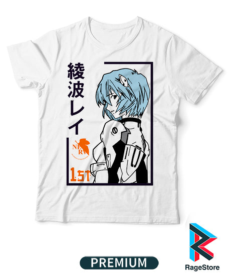 First Child - Evangelion (Playera o Blusa)