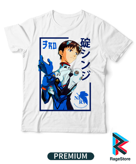 Third Child - Evangelion (Playera o Blusa)