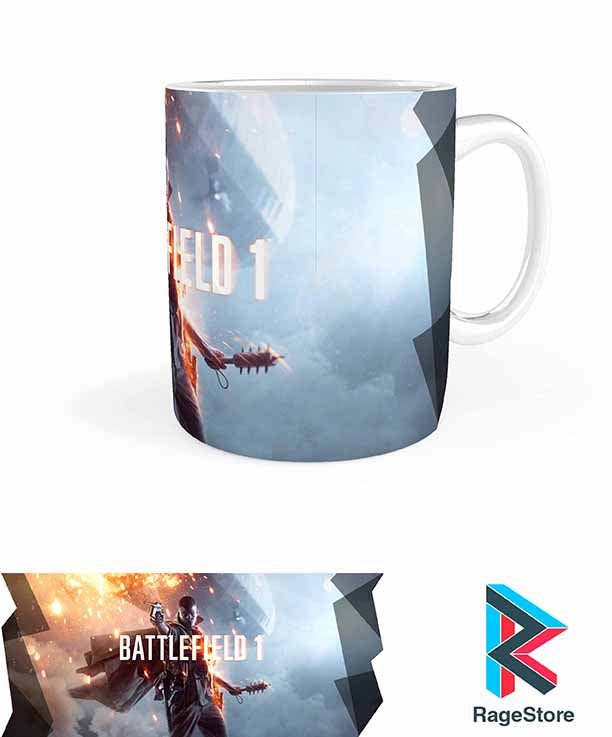 Taza Battlefield