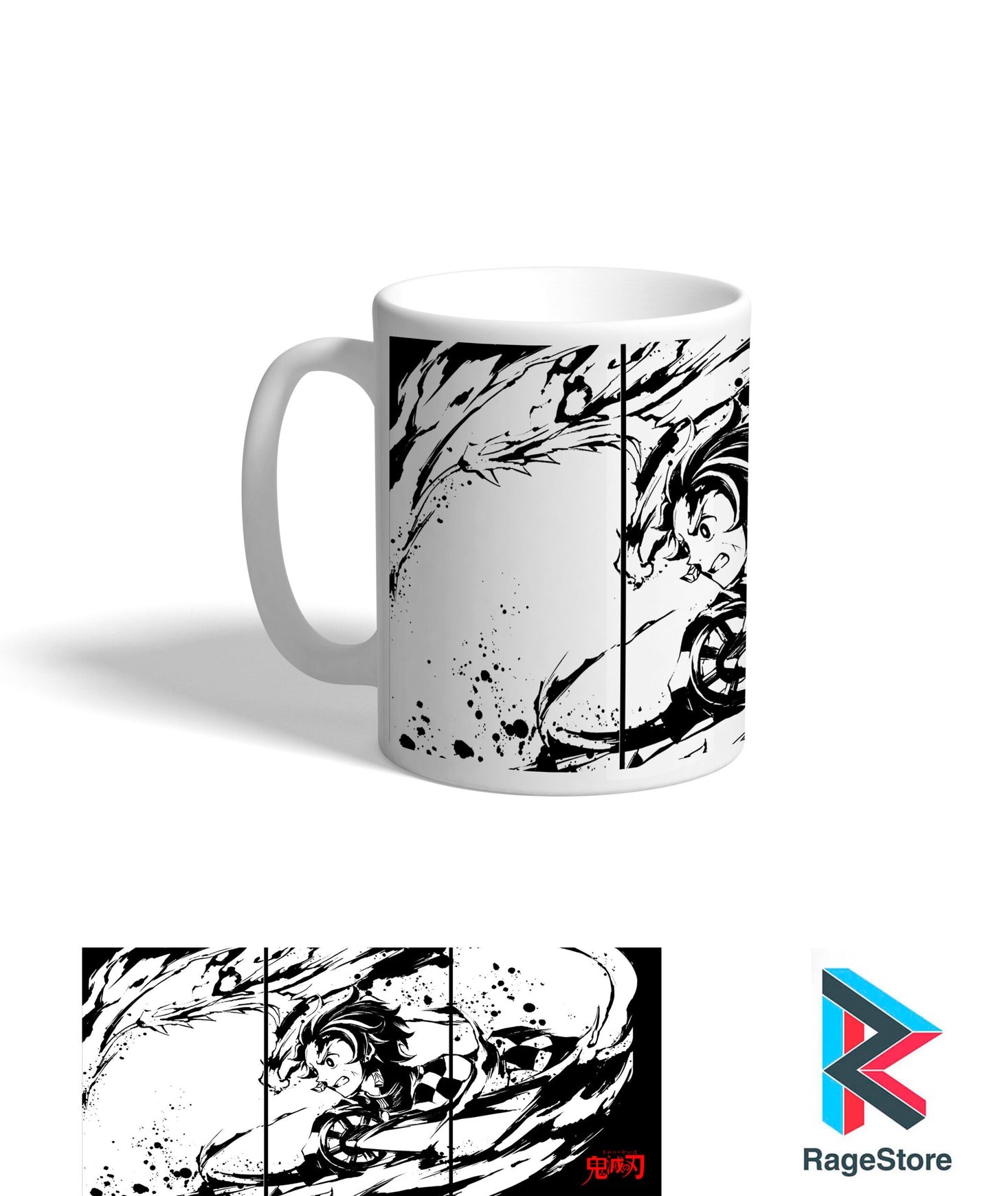 Taza Respiración de Agua - Kimetsu no yaiba