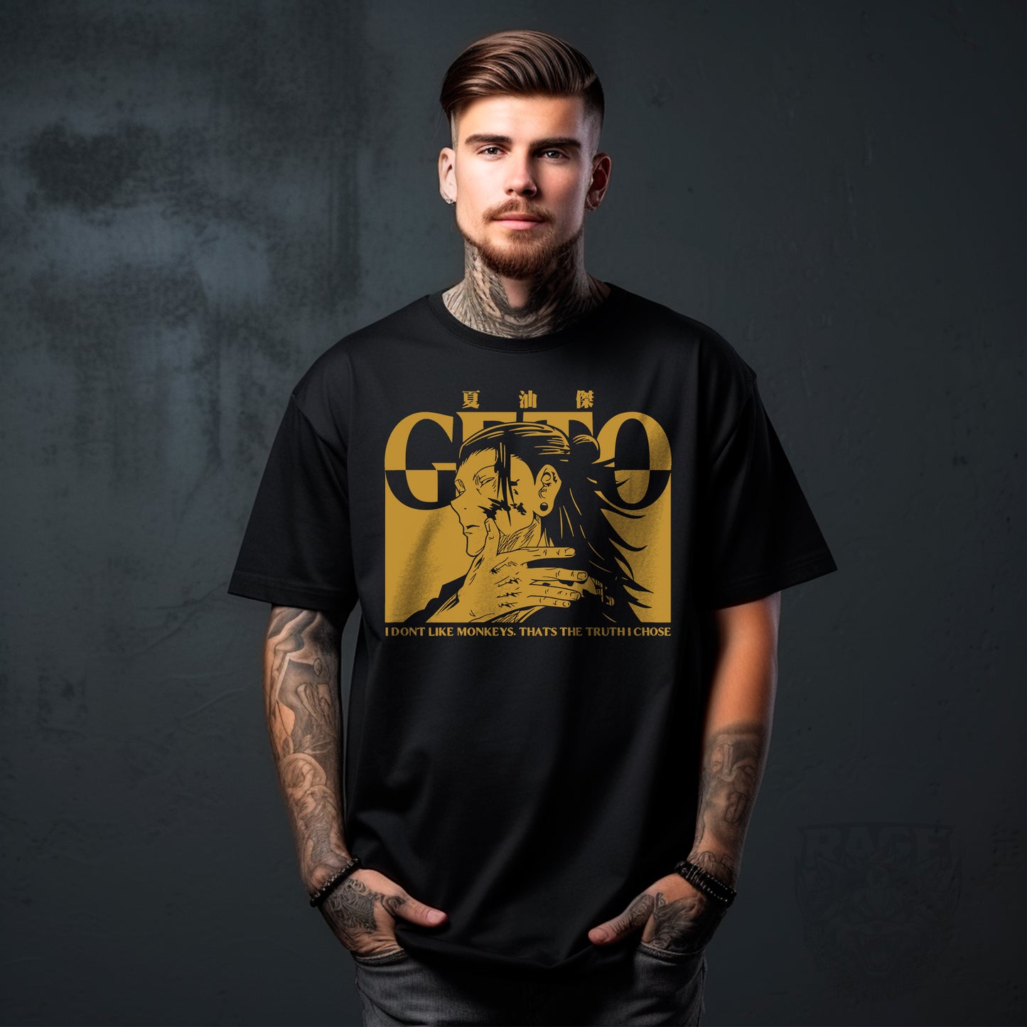 Suguru Geto I dont like Monkeys (dtg) - Jujutsu Kaisen