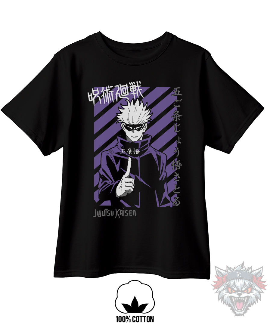 Satoru Gojo Sensei (dtg) - Jujutsu Kaisen