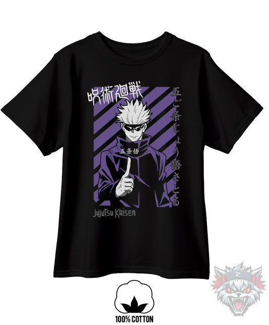 Satoru Gojo Sensei (dtg) - Jujutsu Kaisen