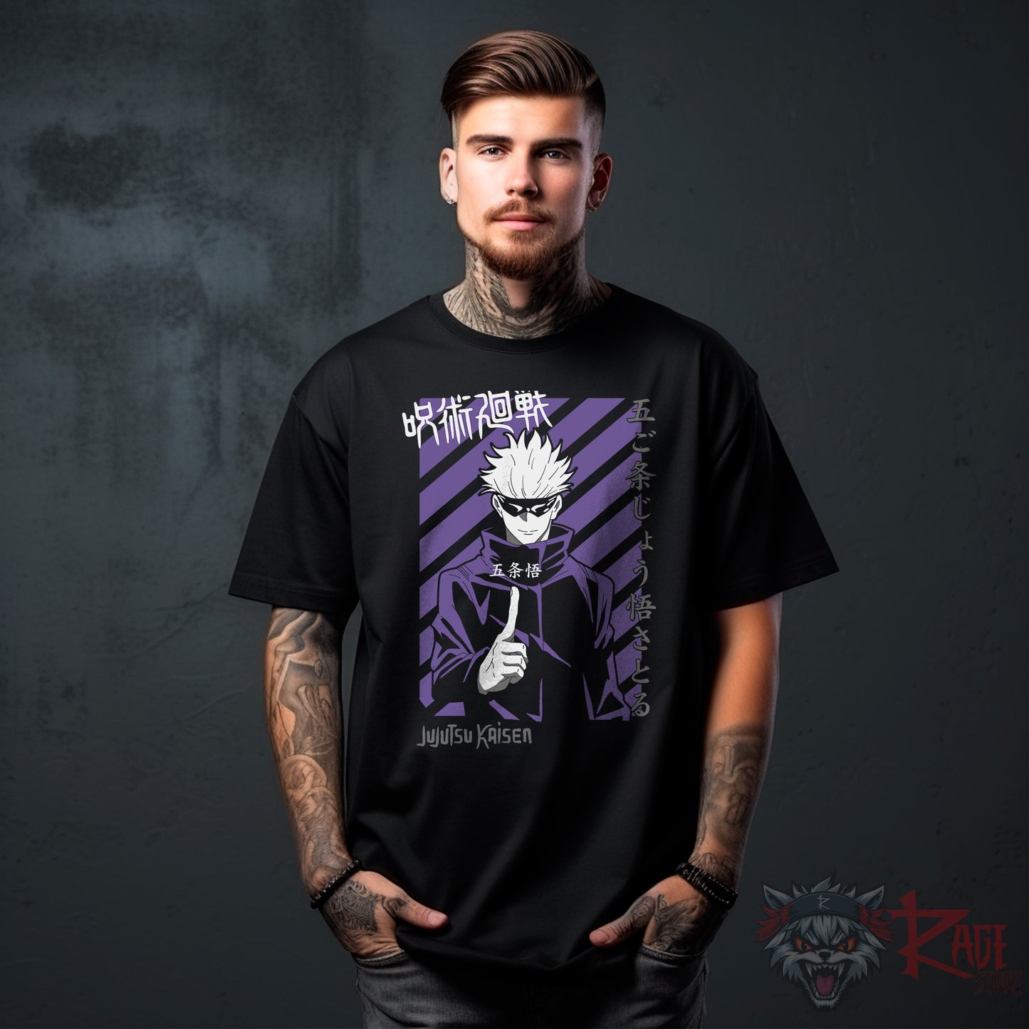 Satoru Gojo Sensei (dtg) - Jujutsu Kaisen