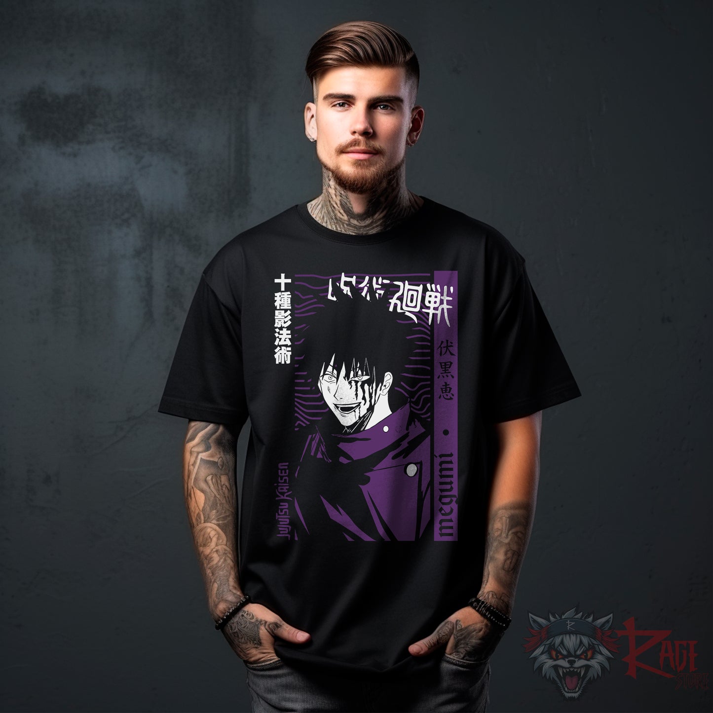 Megumi Fushiguro (dtg) - Jujutsu Kaisen