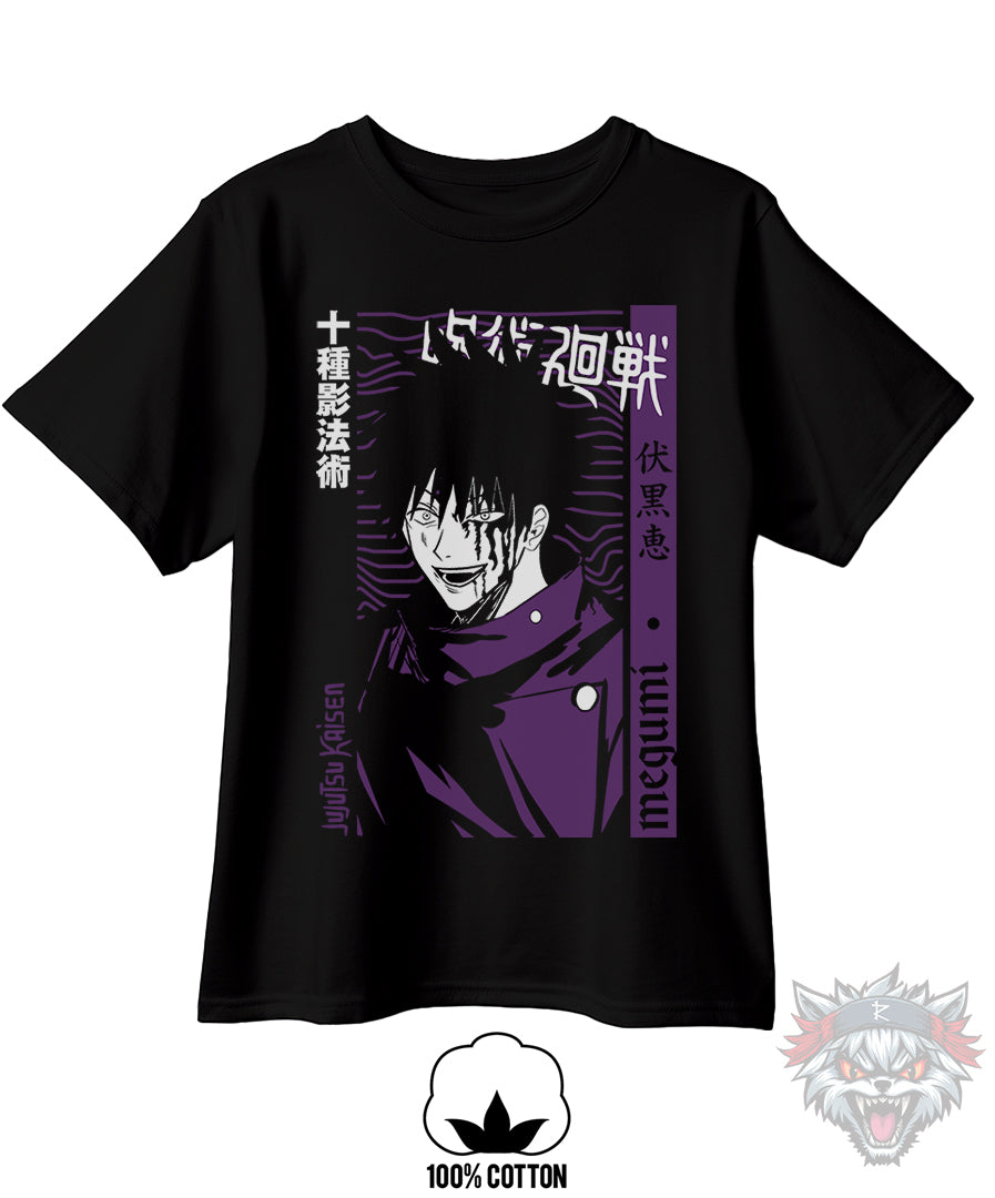 Megumi Fushiguro (dtg) - Jujutsu Kaisen